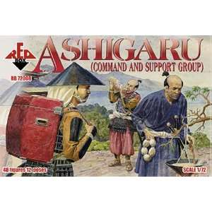  Red Box 1/72 Ashigaru Command & Support Group Toys 