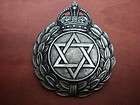 Palestine British Army WWII Jewish Brigade Rabbi Milita
