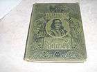 ANTIQUE BOOK PILGRIMS PROGRESS 1890 ANTIQUE BOOK CHRISTIAN