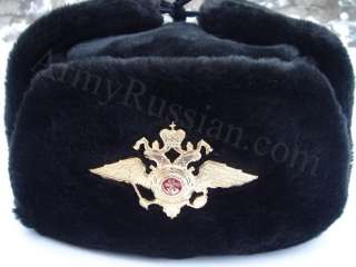   Soldier Military Army Uniform Mens Winter Ushanka Bomber Hat  
