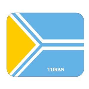  Tuva (Tyva Republic), Turan Mouse Pad 