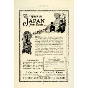 1923 Ad Admiral Oriental Line United States Shiping Cruise Asia 