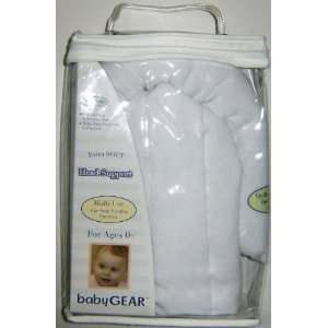  Baby Gear Extra Soft Head Support   White: Baby