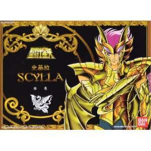  Saint Seiya Poseidon Scylla IO 80s reissue Bandai: Toys 