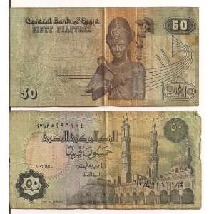  EGYPT (2000)   50 PIASTRES BANKNOTE 