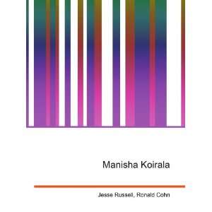  Manisha Koirala Ronald Cohn Jesse Russell Books