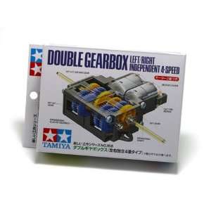  Tamiya Double Gearbox L/R Independ 4 speed TAM70168 Toys & Games