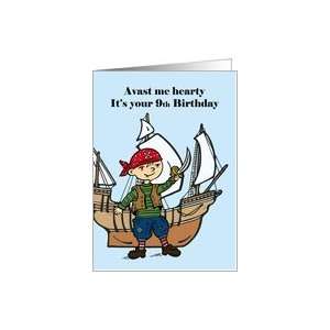  Happy Birthday Pirate for 1 year old Card: Toys & Games