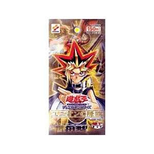  Japanese Advent of Union Booster Pack [Toy]: Toys & Games