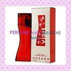 VISIT by Loris Azzaro 1.7 oz EDT Perfume for Women NIB