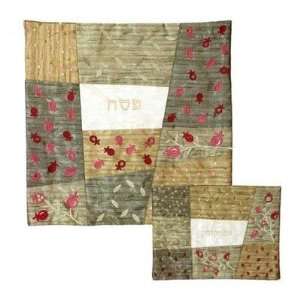  Gold Silk Embroidered Matzah Cover Set by Yair Emanuel 