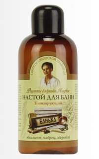Russian BABUSHKA AGAFIA herbal BANYA (sauna) infusion  