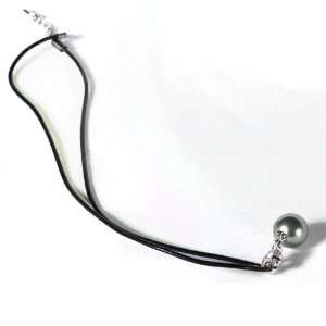   Pearl Pendant and 17 Inch Leather Necklace with 2 Inch Extension Chain