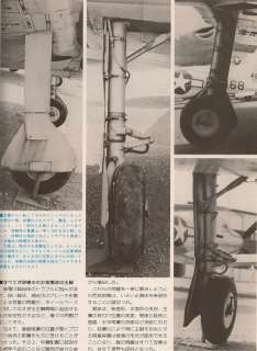   N1K2 J SHIDEN KAI GEORGE Japanese Navy Fighter Maru Mechanic 21  