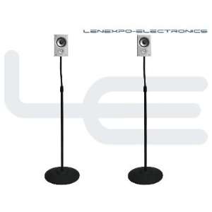  Atlona Speaker Stands ( Pair ): Black: Electronics