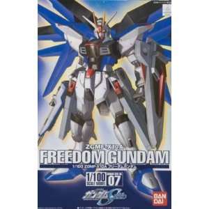  Bandai   1/100 Snap #7 Freedom Gundam (Snap Plastic Figure 