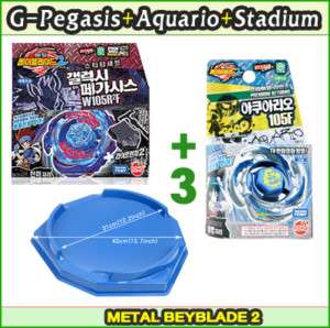 Beyblade 2 Galaxy Pegasis+Battle Stadium +Aquarioe set  