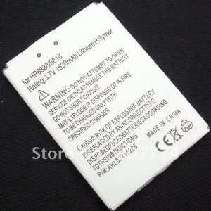    1530mah ce replacement battery for o2 xda atom life: Electronics