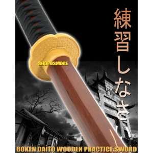  2pc Boken Daito Brown Practice Sword