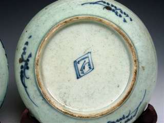 Early 19th Century Chinese Antique Porcelain Plates  