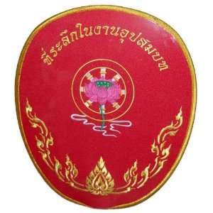  Thai Buddhist Ceremonial Fan R9 14 x 16