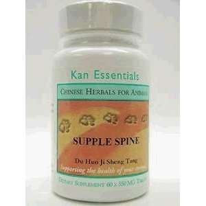  Kan Herb Company Supple Spine: Health & Personal Care