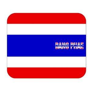  Thailand, Bang Phae Mouse Pad 