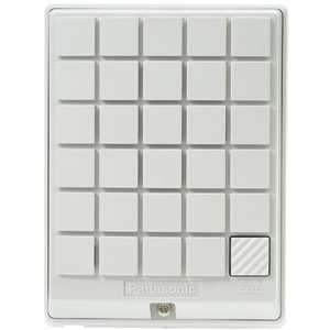  Door Intercom WHITE: Office Products