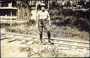 malaysia, JOHORE, Sultan IBRAHIM of Johor Hunting Tiger  