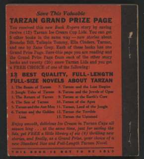 BUCK ROGERS, 1935, Tarzan Ice Cream Cup Premium   RARE!  