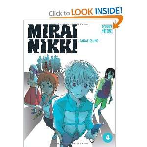  Mirai Nikki (9782203028616): Sakae Esuno: Books