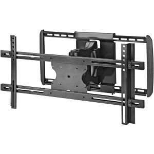  New 37 to 52 4 in 1 Cantilever Mount   T39767: Electronics