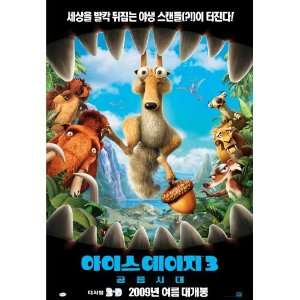  Ice Age: Dawn of the Dinosaurs Poster Movie Korean B 11x17 