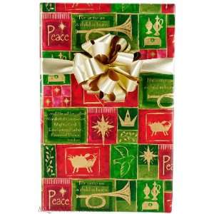  Child Is Born Christmas Gift Wrap: Home & Kitchen