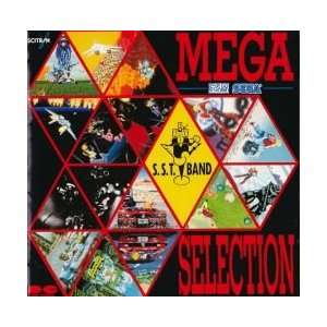  Sega Mega Selection S.S.T. Band Game Soundtrack CD 