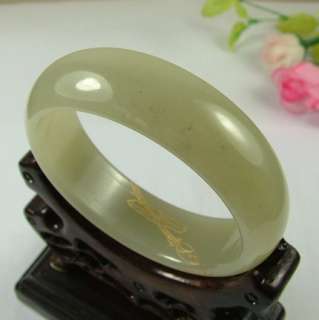 Celadon Nephrite Hetian White Jade Chinese Paint Carved Bangle 