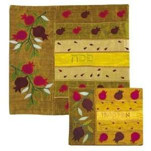  Gold Pomegranates Raw Silk Matzah Cover Set by Yair 