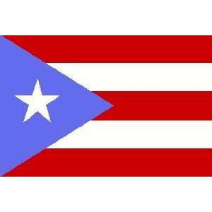  3 ft. x 5 ft. Puerto Rico Flag Light Blue with Brass 