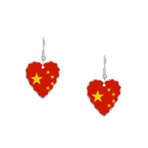    Earring Heart Charm Chinese China Flag HD: Artsmith Inc: Jewelry
