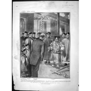  1903 EMPRESS DOWAGER CHINA BOUILLARD SHOW ROYAL EALING 