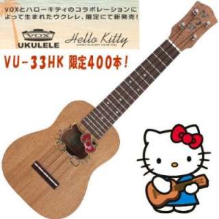   NEW Hello kitty x VOX VU 33HK Ukulele Limited 400 Japan 