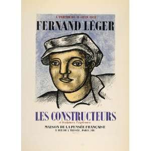 1959 Lithograph Fernand Leger Les Constructeurs Mourlot 
