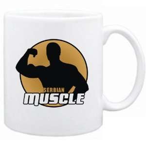  New  Serbian Muscle  Serbia And Montenegro Mug Country 
