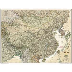  National Geographic Maps RE01020485 China Executive Toys 