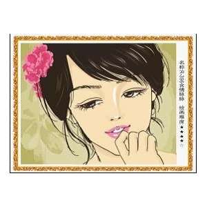  Paint By Number Kit 20x16 Asian Beauty: Toys & Games