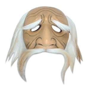  Wood mask, Wise Old Man of the Forest Home & Kitchen