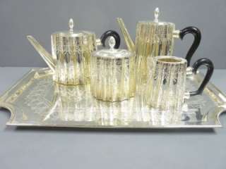 International Silver Company 5 Piece Tea/Coffee Set  