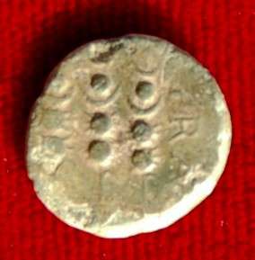 ROMAN EMPIRE COIN AUGUSTUS BRONZE VICTORY THREE STANDARTS 27 BC 14 AD 