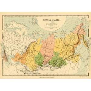  Bartholomew 1858 Antique Map of Russia in Asia Office 