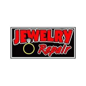  Jewelry Repair Backlit Sign 15 x 30